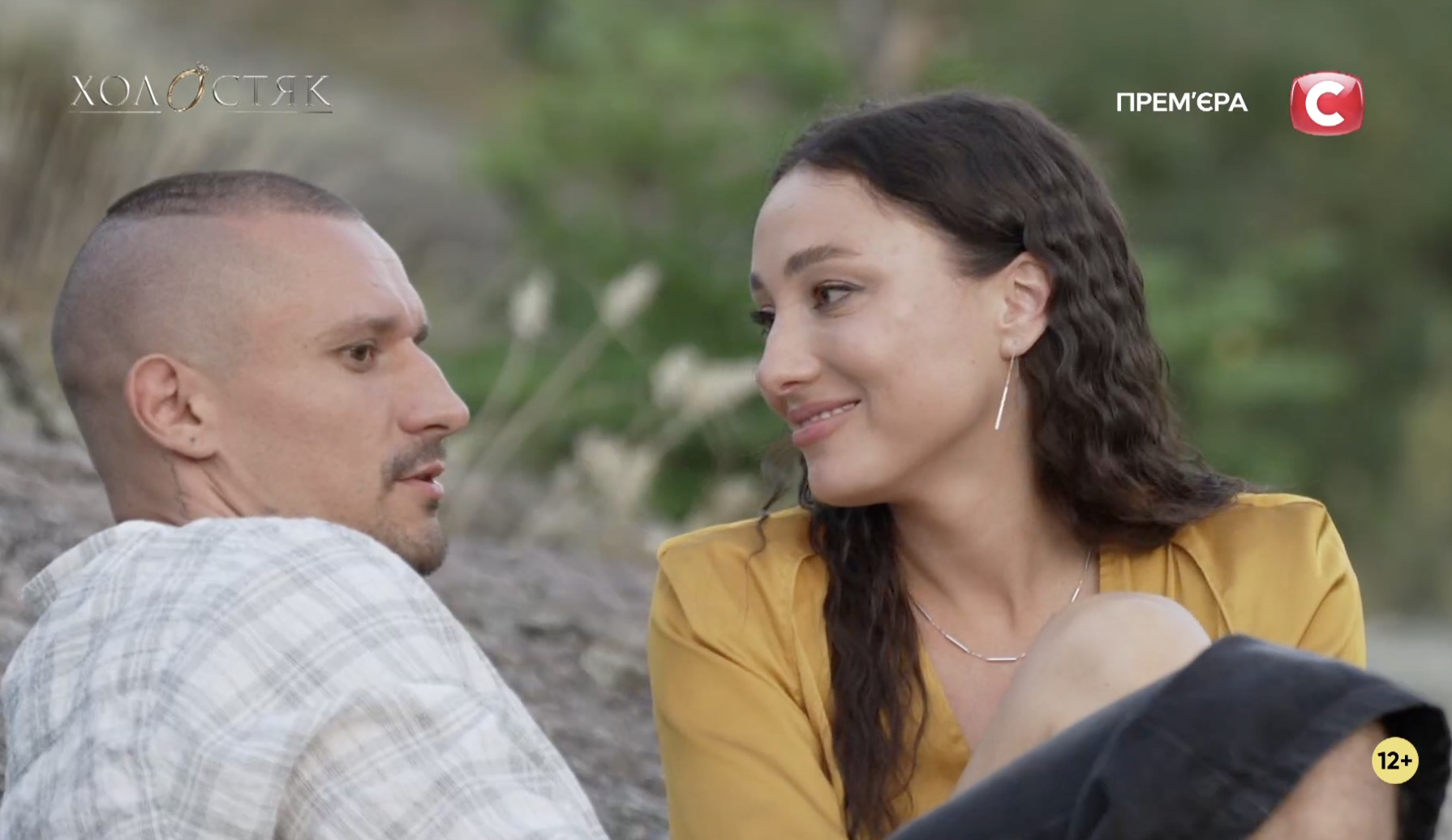 Десятий випуск "Холостяка": як Настя зачарувала батьків Цимбалюка